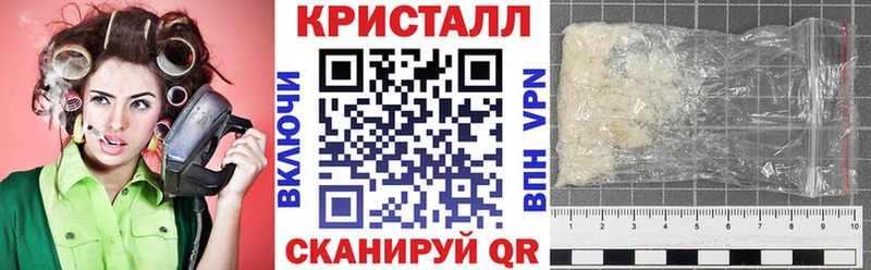 Amphetamine 97%  мориарти какой сайт  Дятьково  купить наркотик 