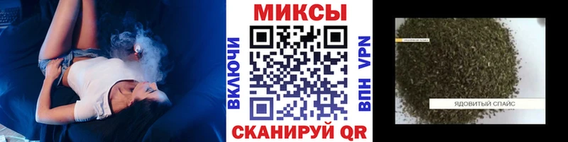 сколько стоит  Дятьково  Бутират вода 