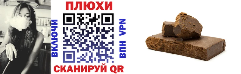 ГАШ 40% ТГК  купить закладку  Дятьково 
