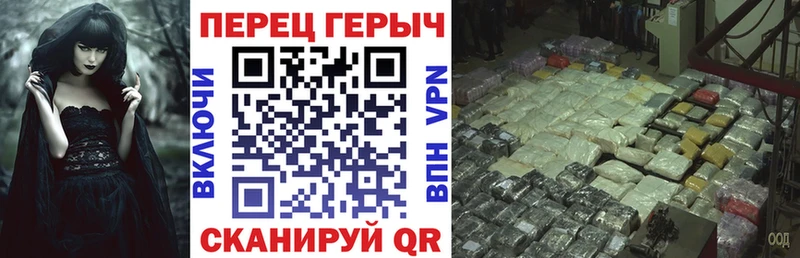 наркота  Дятьково  мега вход  Героин Heroin 