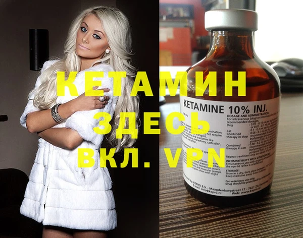 амф Кукмор