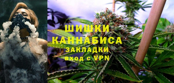 героин Алексеевка
