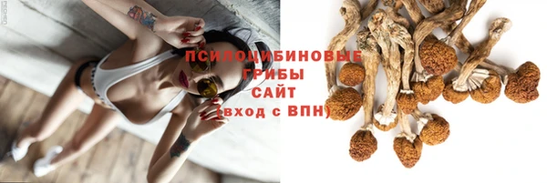 героин Алексеевка