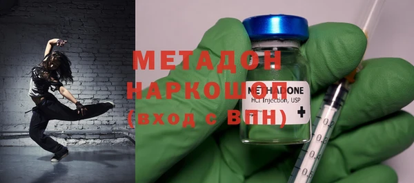 метамфетамин Алзамай