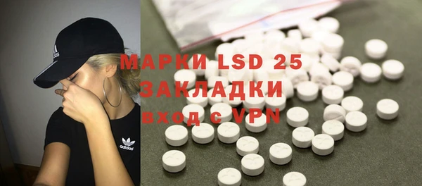 героин Алексеевка