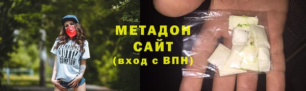 кокаин Алексин