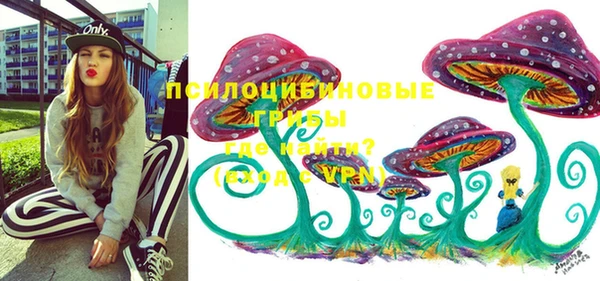 марихуана Абинск