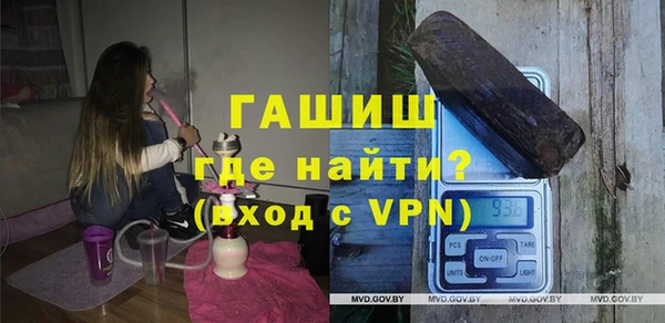 метамфетамин Алзамай