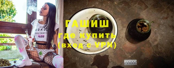 героин Алексеевка