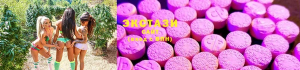 метамфетамин Алзамай