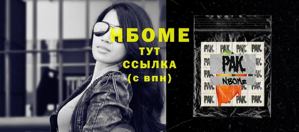 героин Алексеевка