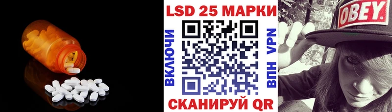 ЛСД экстази ecstasy  Дятьково 