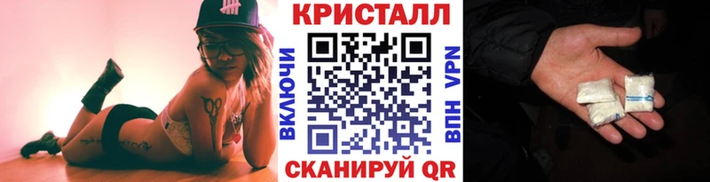 цена   Дятьково  Метамфетамин витя 