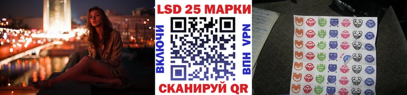 Марки N-bome 1,8мг  omg вход  Дятьково 
